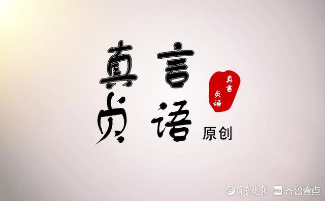 做人从什么开始作文600字中考作文，做人从什么开始作文500字？