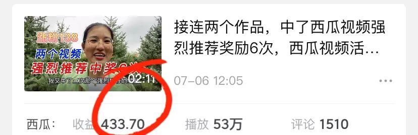 真正能赚钱的软件,真正能赚钱的软件游戏无广告.