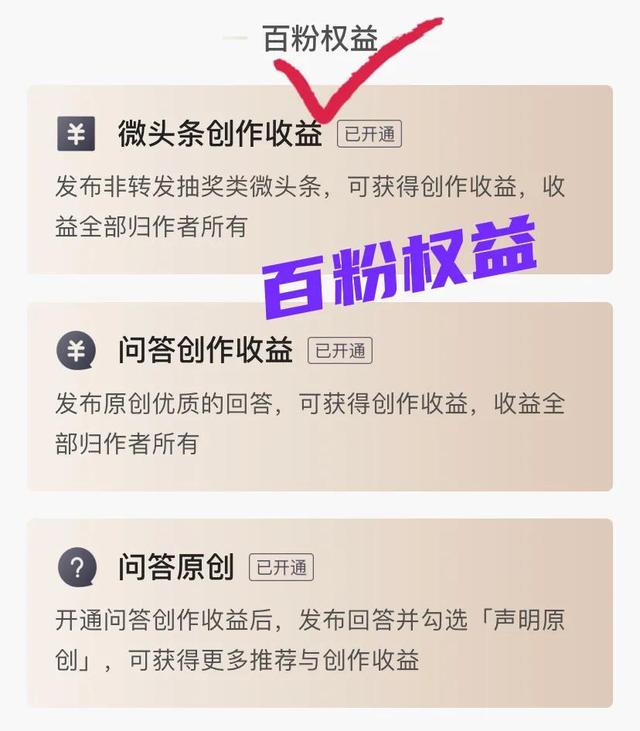 真正能赚钱的软件,真正能赚钱的软件游戏无广告.