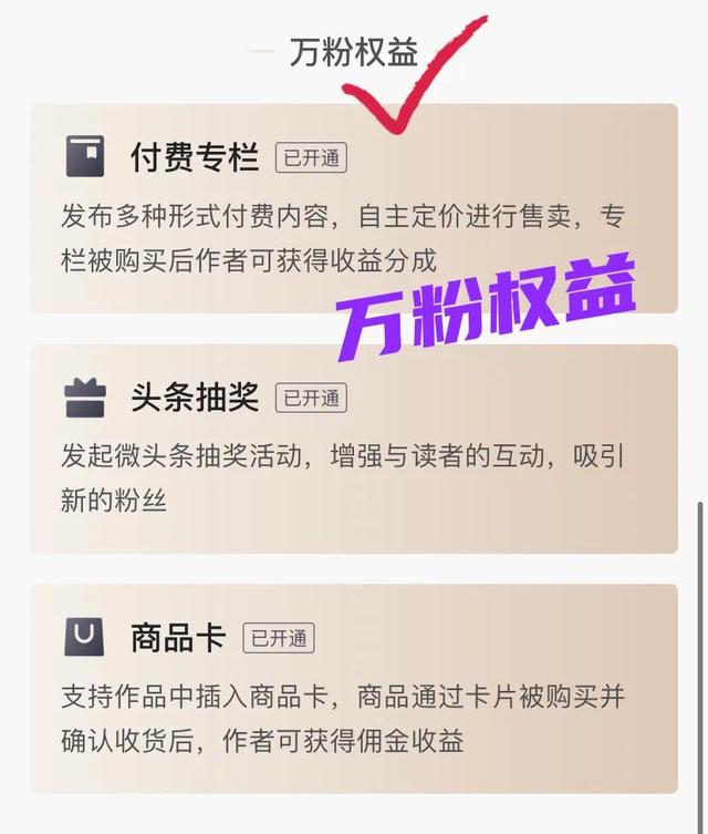 真正能赚钱的软件,真正能赚钱的软件游戏无广告.