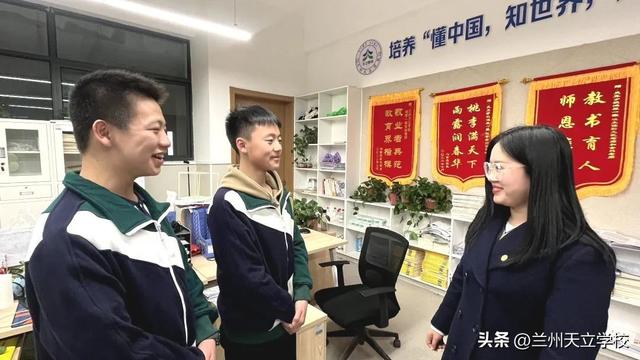 教育教学叙事案例地理，教育教学叙事案例地理分析？